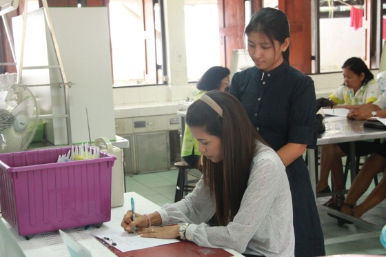 ภาพกิจกรรม