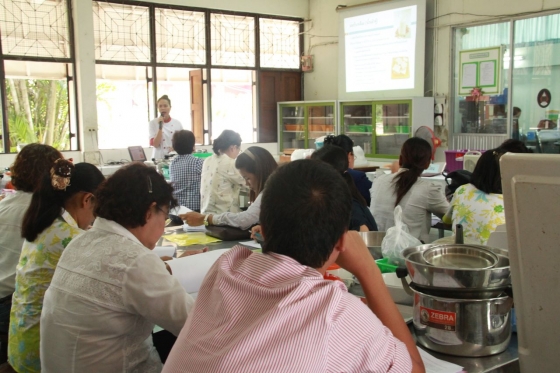ภาพกิจกรรม