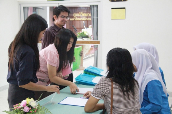 ภาพกิจกรรม