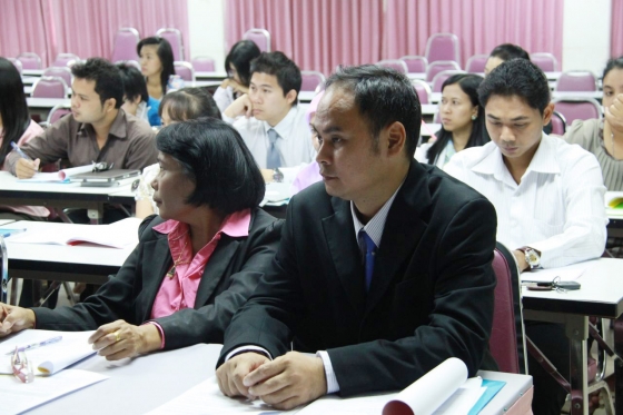 ภาพกิจกรรม
