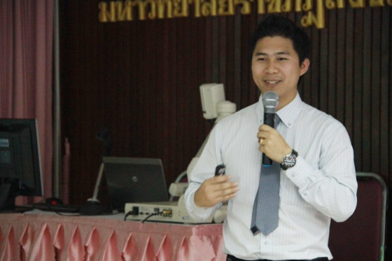 ภาพกิจกรรม