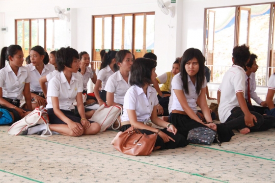 ภาพกิจกรรม