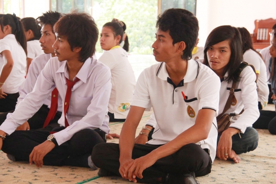 ภาพกิจกรรม