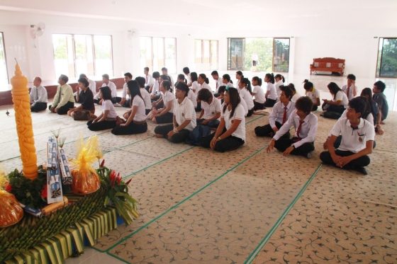 ภาพกิจกรรม