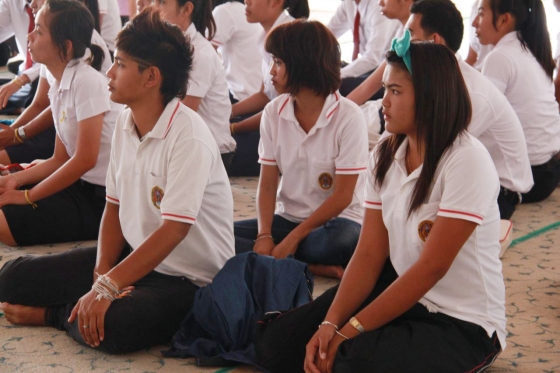 ภาพกิจกรรม