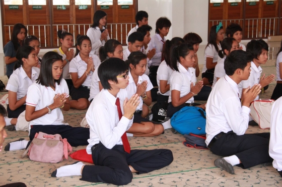 ภาพกิจกรรม