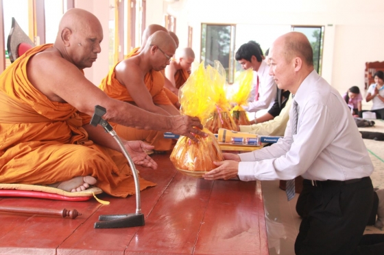 ภาพกิจกรรม