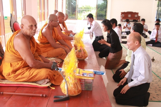 ภาพกิจกรรม