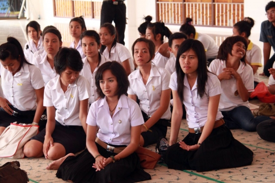 ภาพกิจกรรม