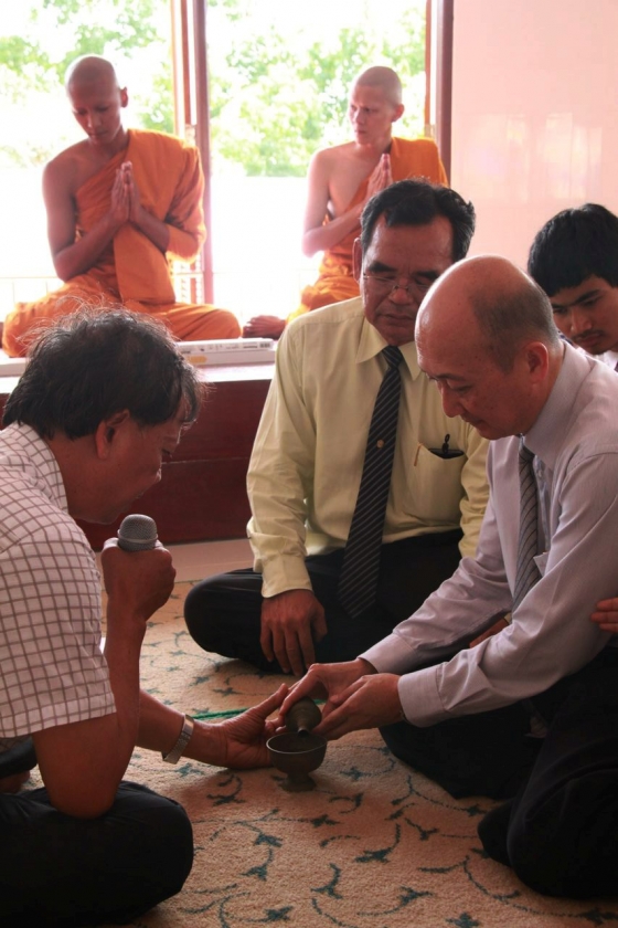 ภาพกิจกรรม