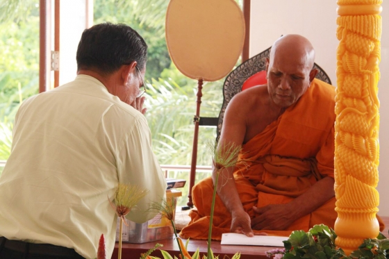 ภาพกิจกรรม