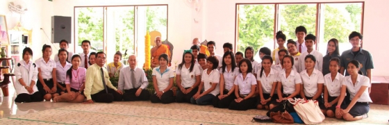 ภาพกิจกรรม