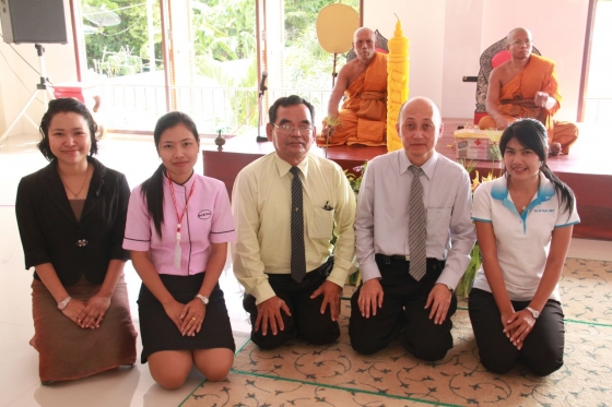 ภาพกิจกรรม