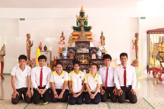 ภาพกิจกรรม