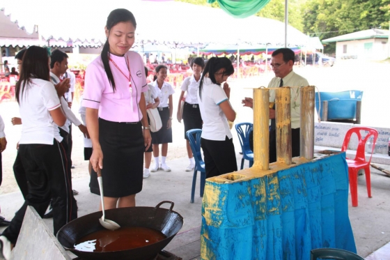 ภาพกิจกรรม