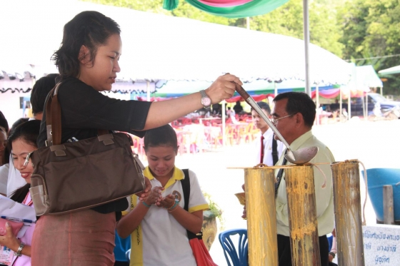 ภาพกิจกรรม