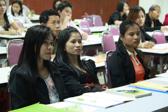 ภาพกิจกรรม