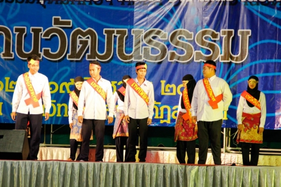 ภาพกิจกรรม