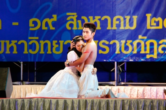 ภาพกิจกรรม