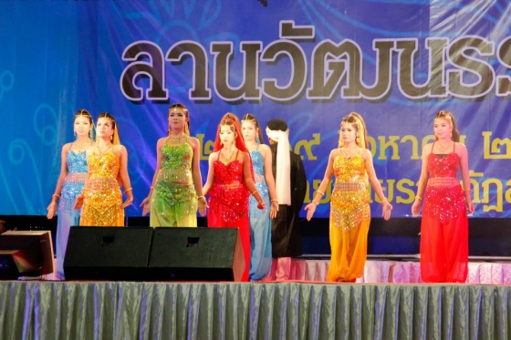 ภาพกิจกรรม