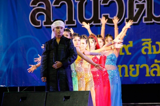 ภาพกิจกรรม