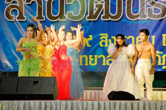 ภาพกิจกรรม