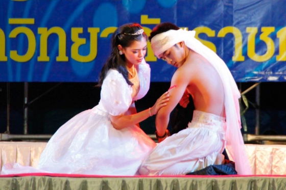 ภาพกิจกรรม