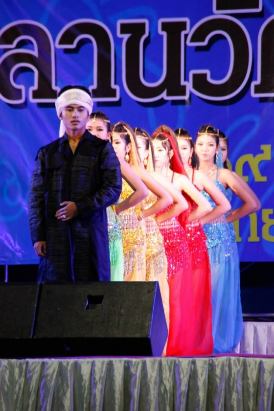 ภาพกิจกรรม