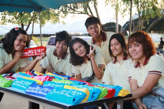 ภาพกิจกรรม