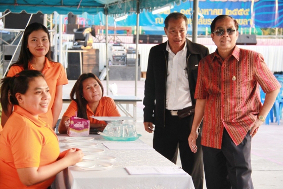 ภาพกิจกรรม