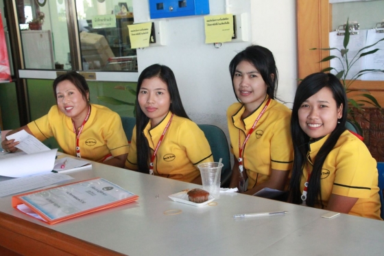 ภาพกิจกรรม