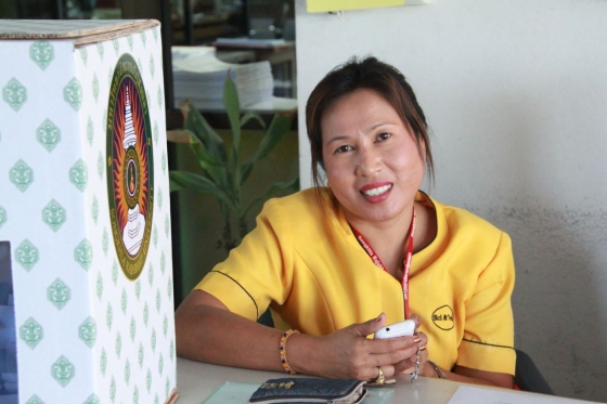ภาพกิจกรรม