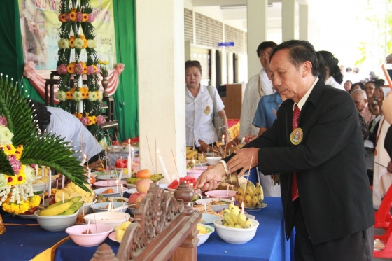 ภาพกิจกรรม