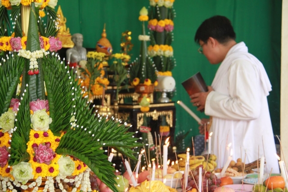 ภาพกิจกรรม
