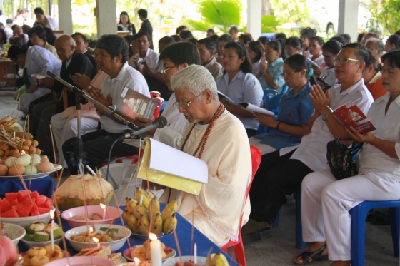 ภาพกิจกรรม