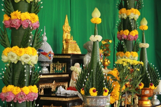 ภาพกิจกรรม