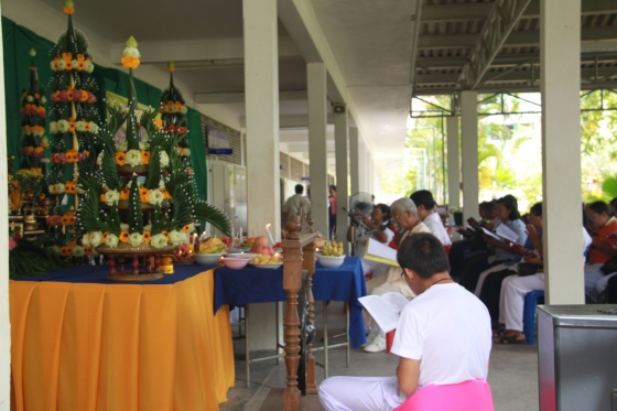 ภาพกิจกรรม