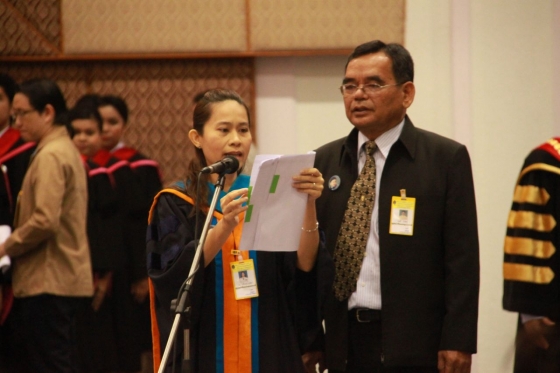ภาพกิจกรรม