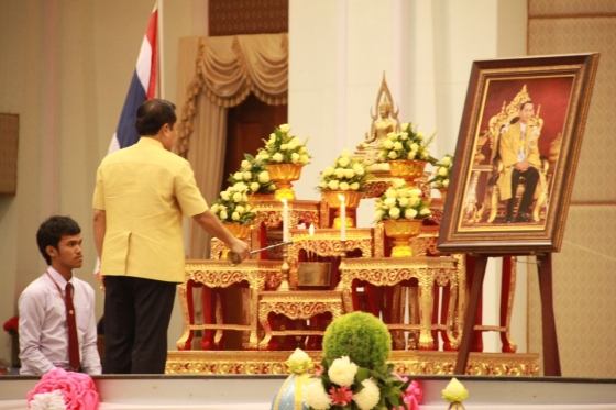 ภาพกิจกรรม