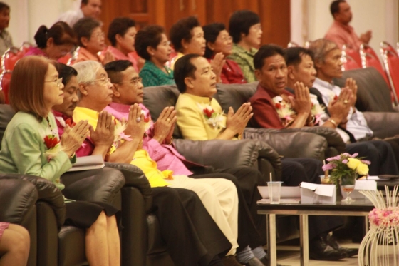 ภาพกิจกรรม