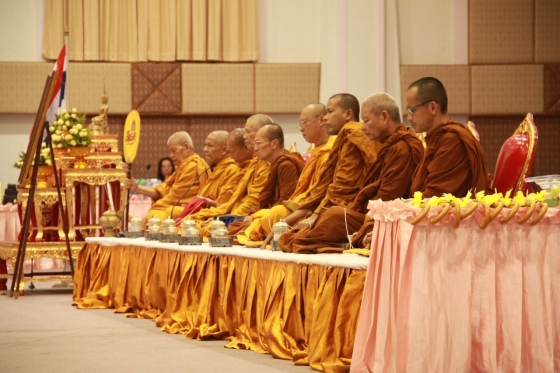 ภาพกิจกรรม
