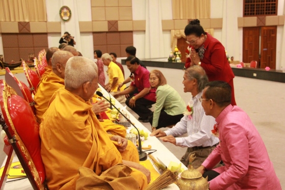 ภาพกิจกรรม