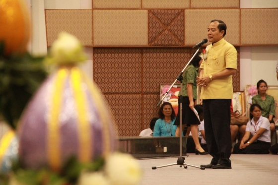 ภาพกิจกรรม