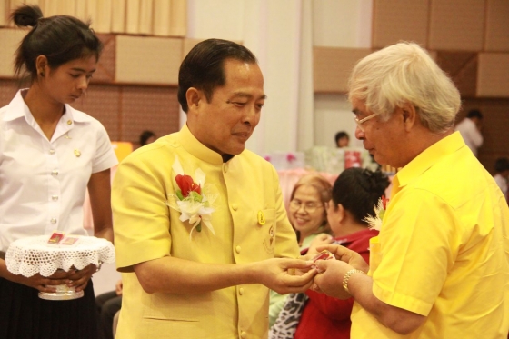 ภาพกิจกรรม