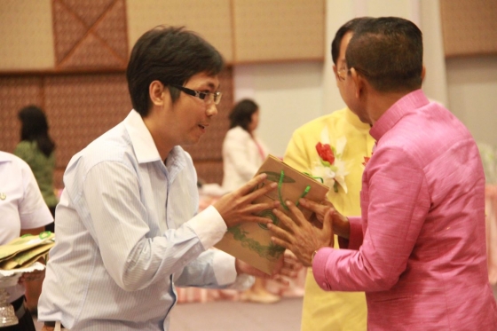 ภาพกิจกรรม