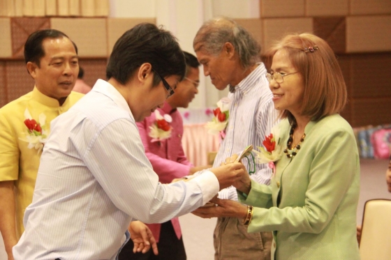 ภาพกิจกรรม