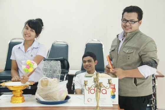 ภาพกิจกรรม