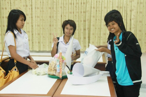ภาพกิจกรรม