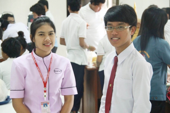 ภาพกิจกรรม