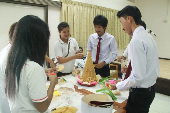 ภาพกิจกรรม